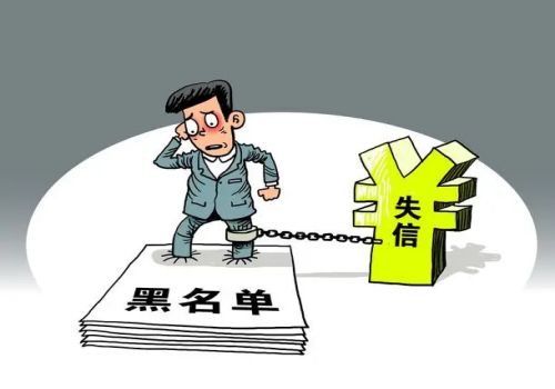 东莞收账公司 ：起诉借款人担保人怎么办理