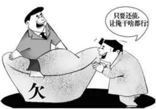 东莞催债：房产抵押还不起怎么办