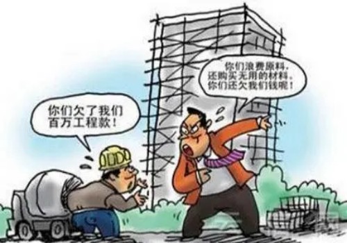 东莞追债公司 ：债务纠纷处理的程序是怎样的