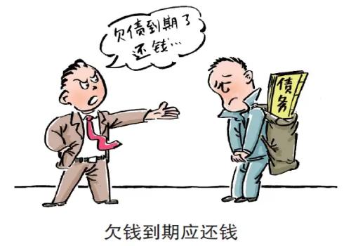 东莞要账公司 ：债权人承担诉讼费