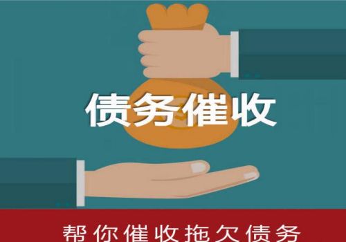 东莞催债：借钱被执行人拘留多少天解除