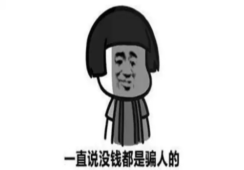 东莞要债公司 ：债权人代表的责任有哪些内容