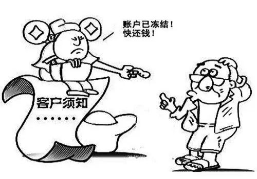 借钱给别人达到多少可以起诉