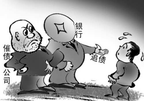 借条的有效期是多长