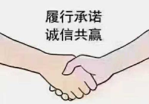 东莞要债：被执行人确实无力偿还债务会拘留吗