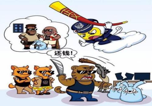 东莞要债公司 ：老赖去世一直不还钱法院会永久执行吗