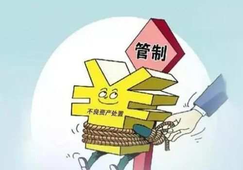 东莞催债：借钱担保人有什么条件