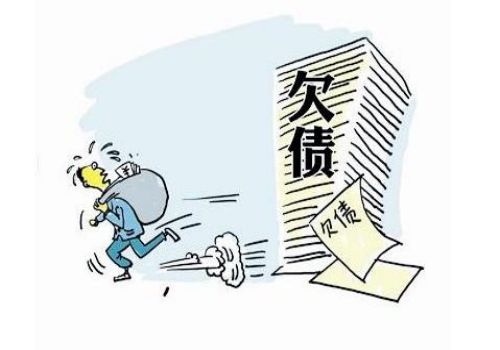 如何确定夫妻个人的债务