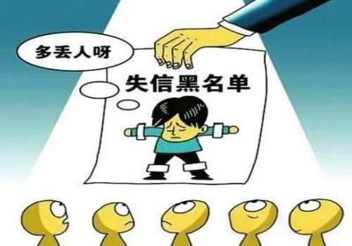 东莞催债：父亲借钱儿子可以做担保吗