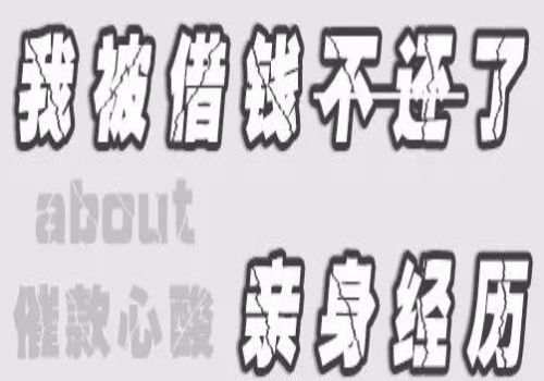 债务人死亡担保人是否被起诉
