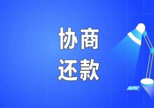 东莞催债：债务无法偿还只有死期吗