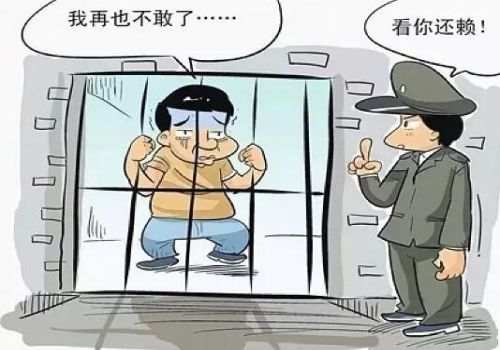东莞要账公司 ：个人借条逾期违约金多少合法